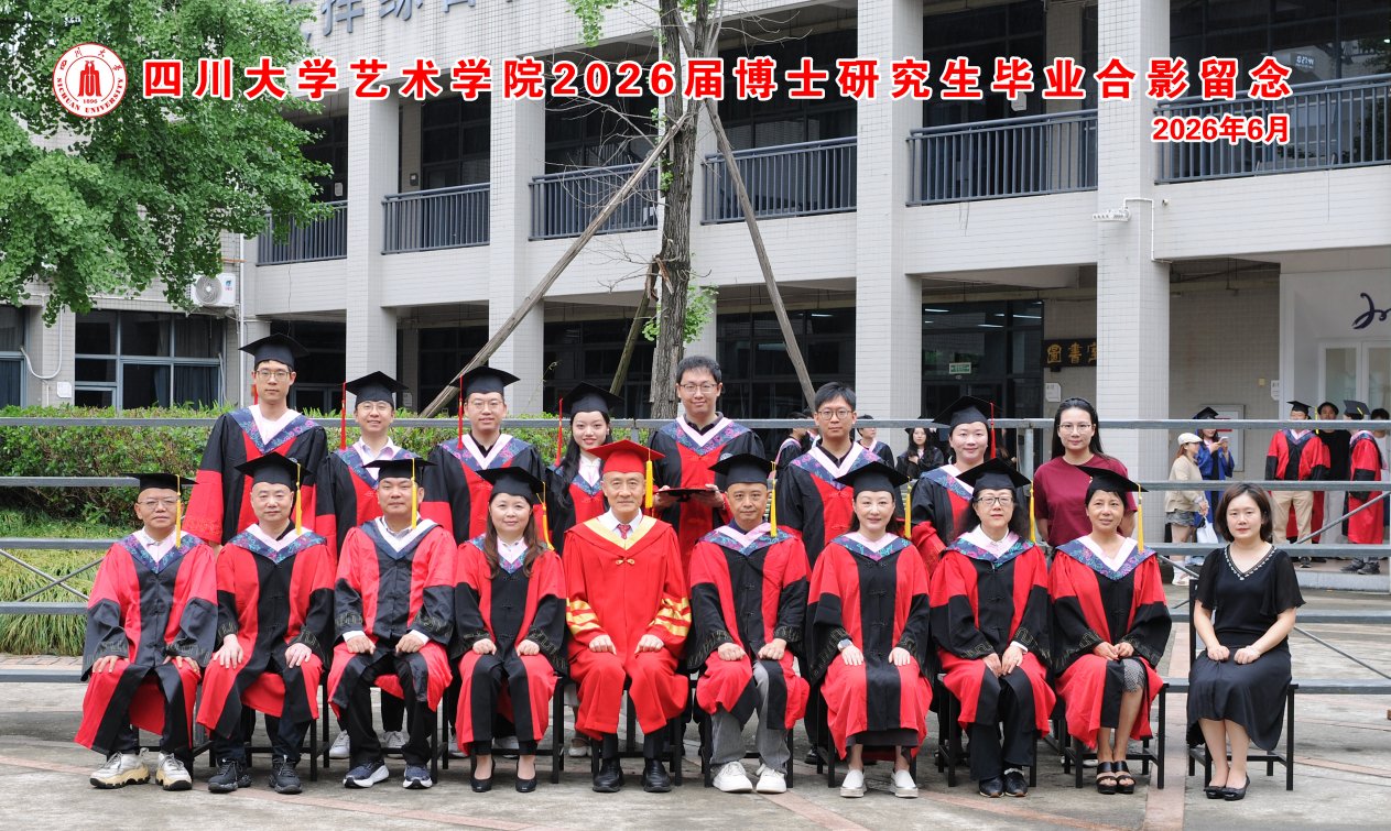 SAY HELLO 我们希望聆听您的