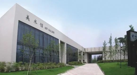用艺术创造未来