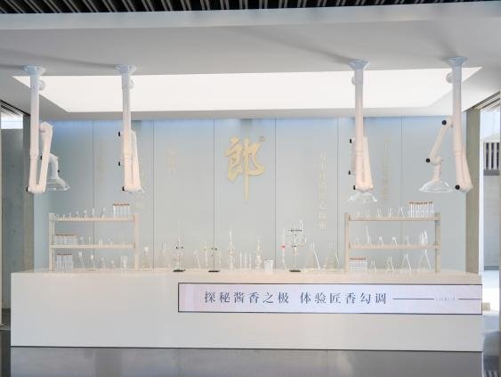 前往泸州市古蔺县开展实践调研与校地合