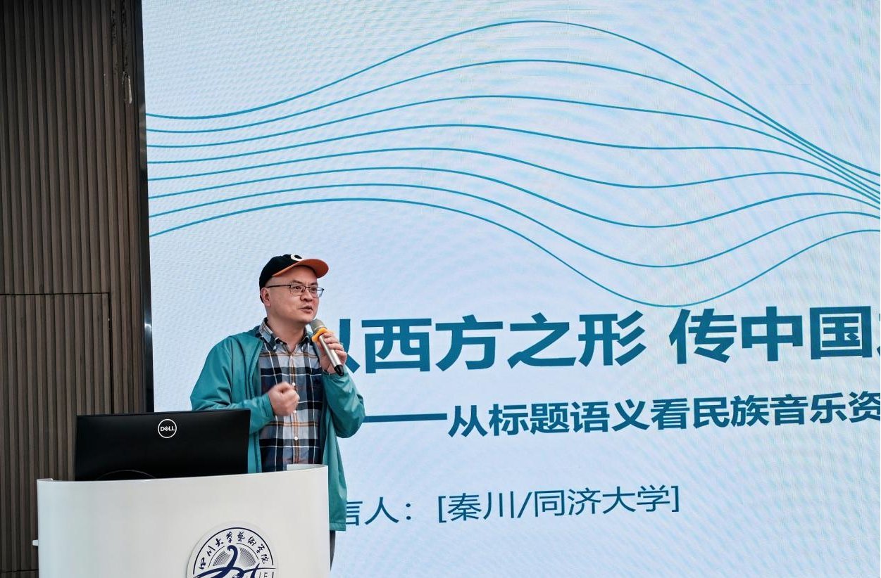 贝博ballbet艾佛森新人权益学报