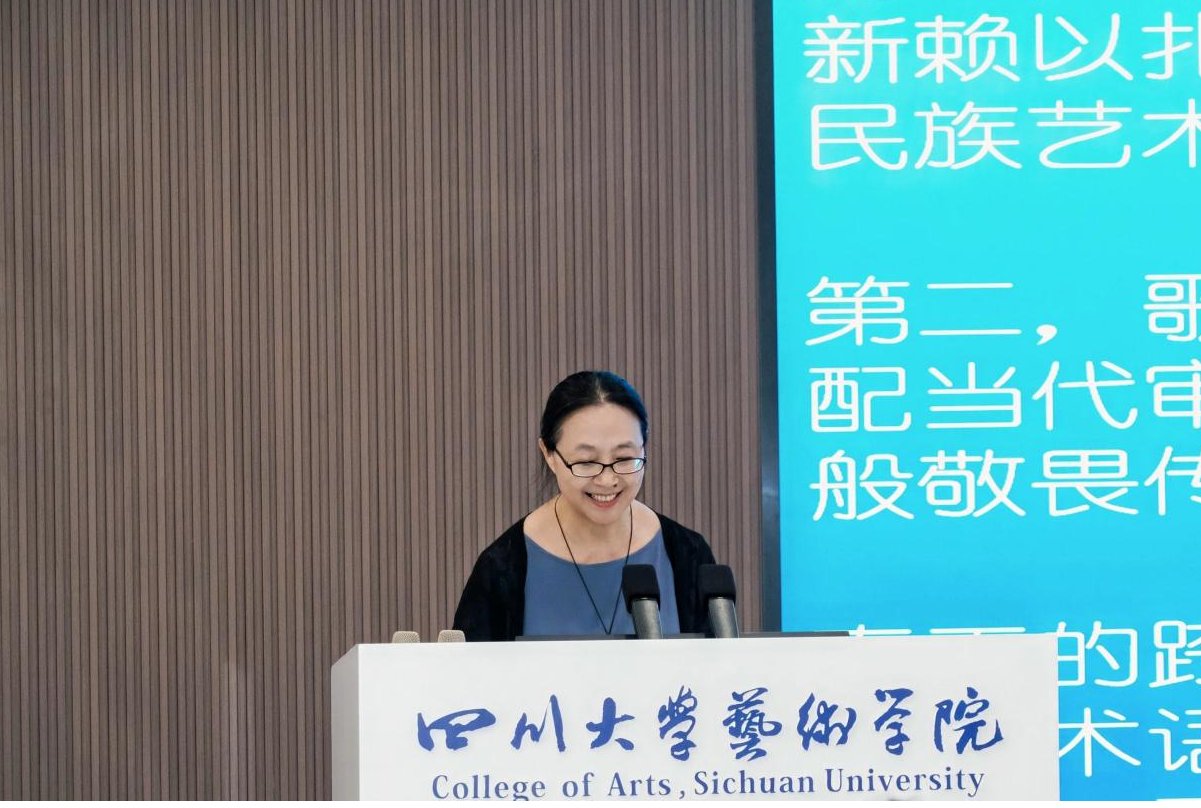 围绕新大众文艺语境下民族音乐活态传承