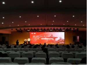 给广大考生提供全面详尽的报考咨询和准