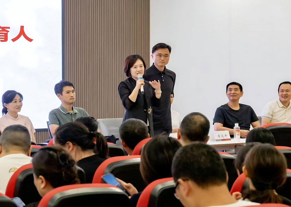 专业教师