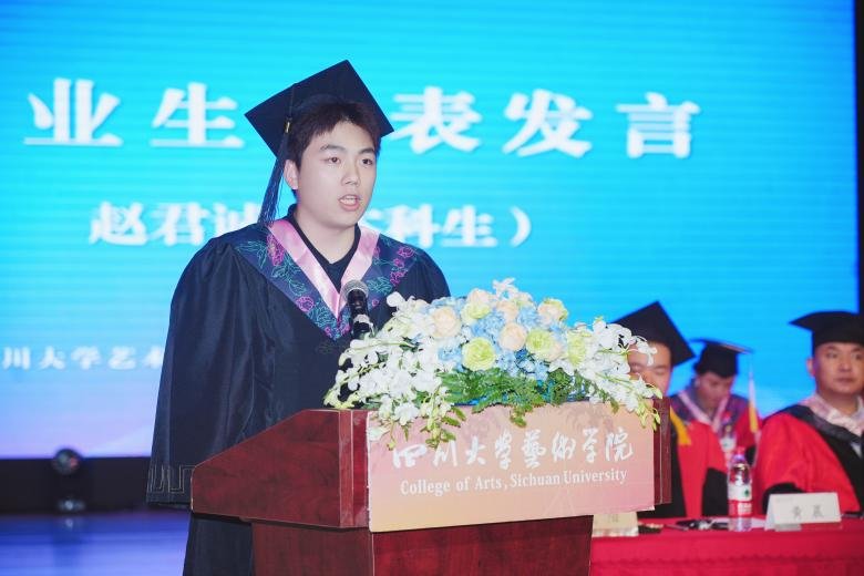 与2026届