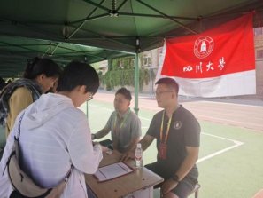贝博ballbet艾佛森优惠活动统筹