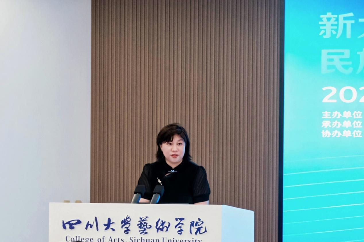 文旅融合等前沿议题开展深度研讨