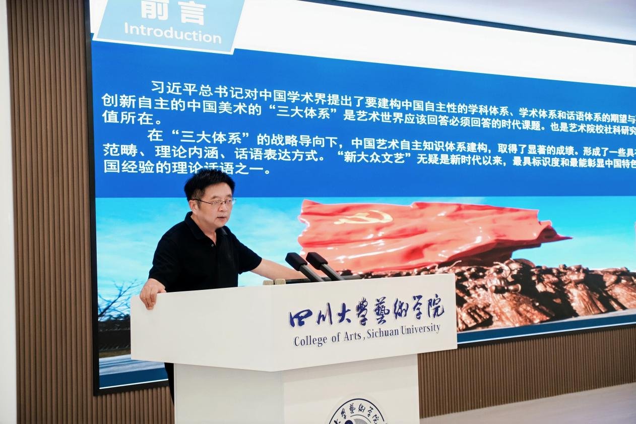 贝博ballbet艾佛森新人权益民委