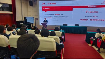为成都地区考生提供高效便捷的报考指导