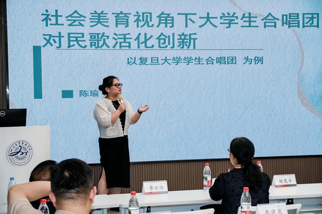中央民族大学巴莫阿依教授