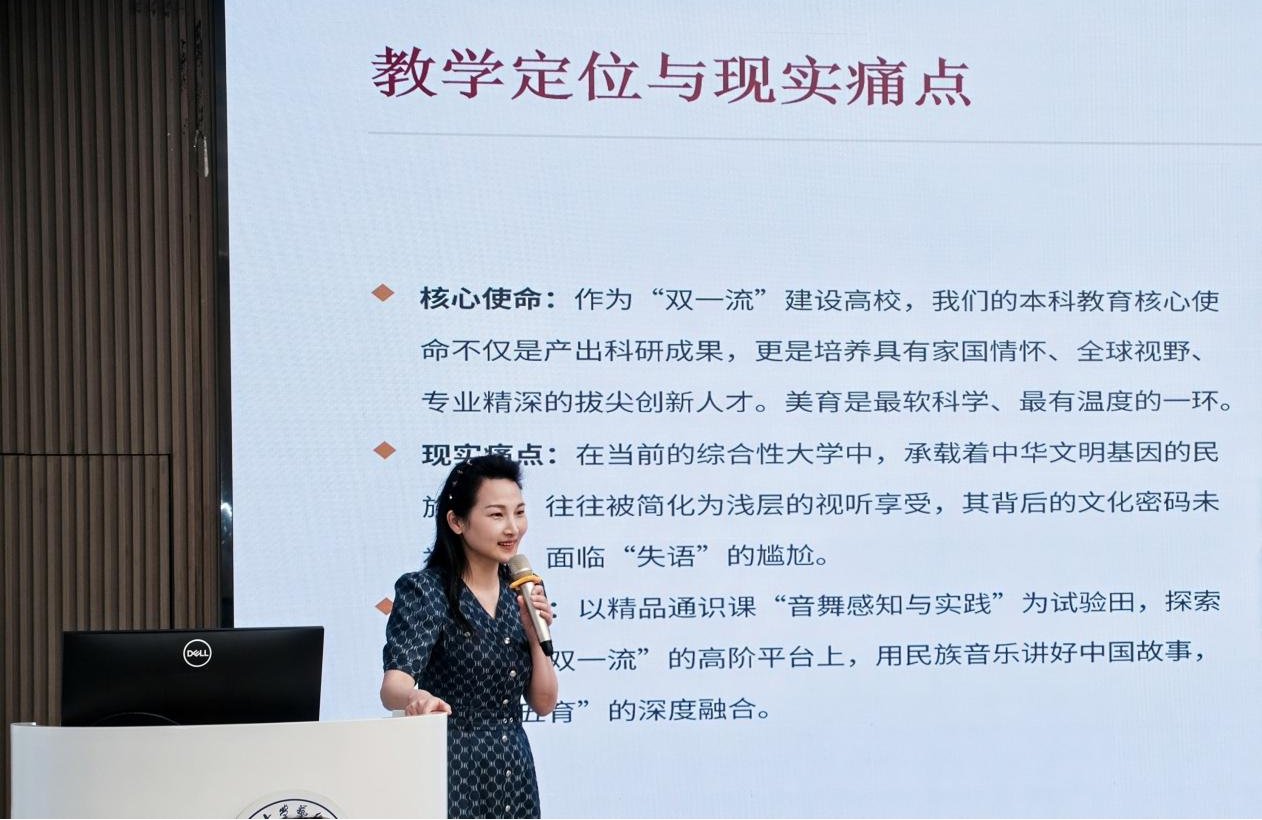 北京大学歌剧研究院李鸿副院长