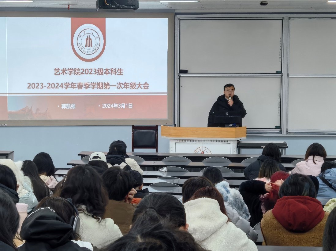 贝博ballbet艾佛森官网下载引导