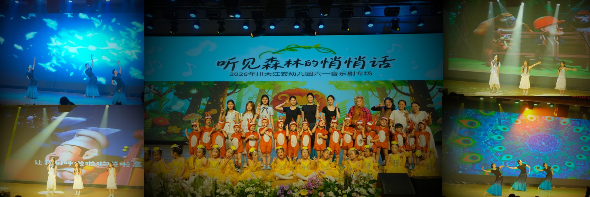 硕士研究生第二党支部积极响应“美育浸
