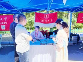 贝博ballbet艾佛森新人权益何宇