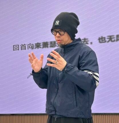 著名平面设计师