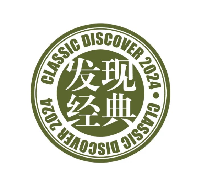 彭肜教授