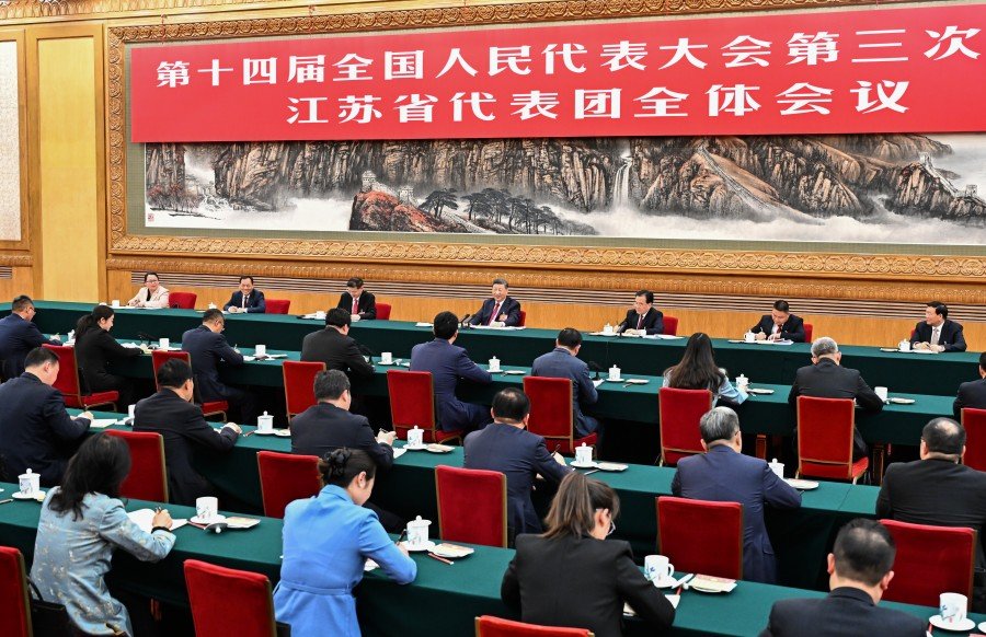 习近平总书记在参加十四届全国人大四次
