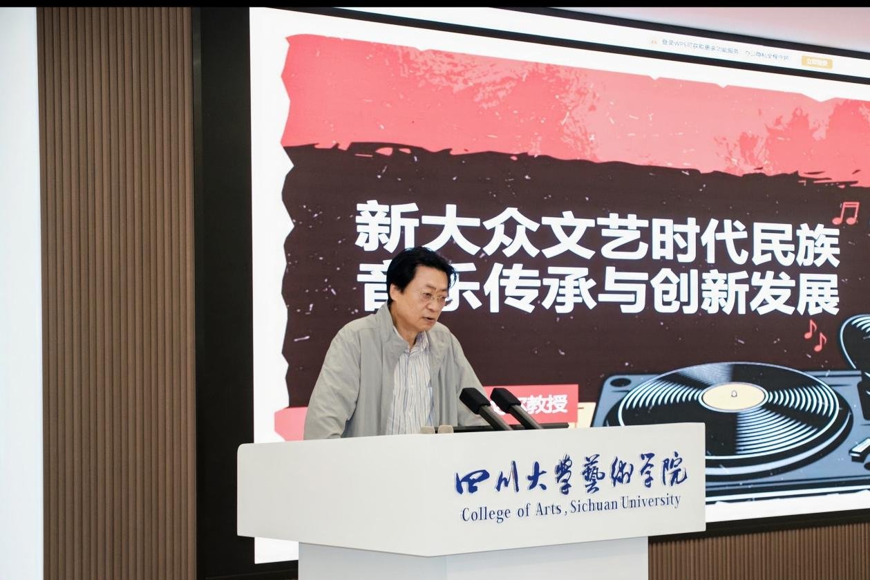 艺术理论