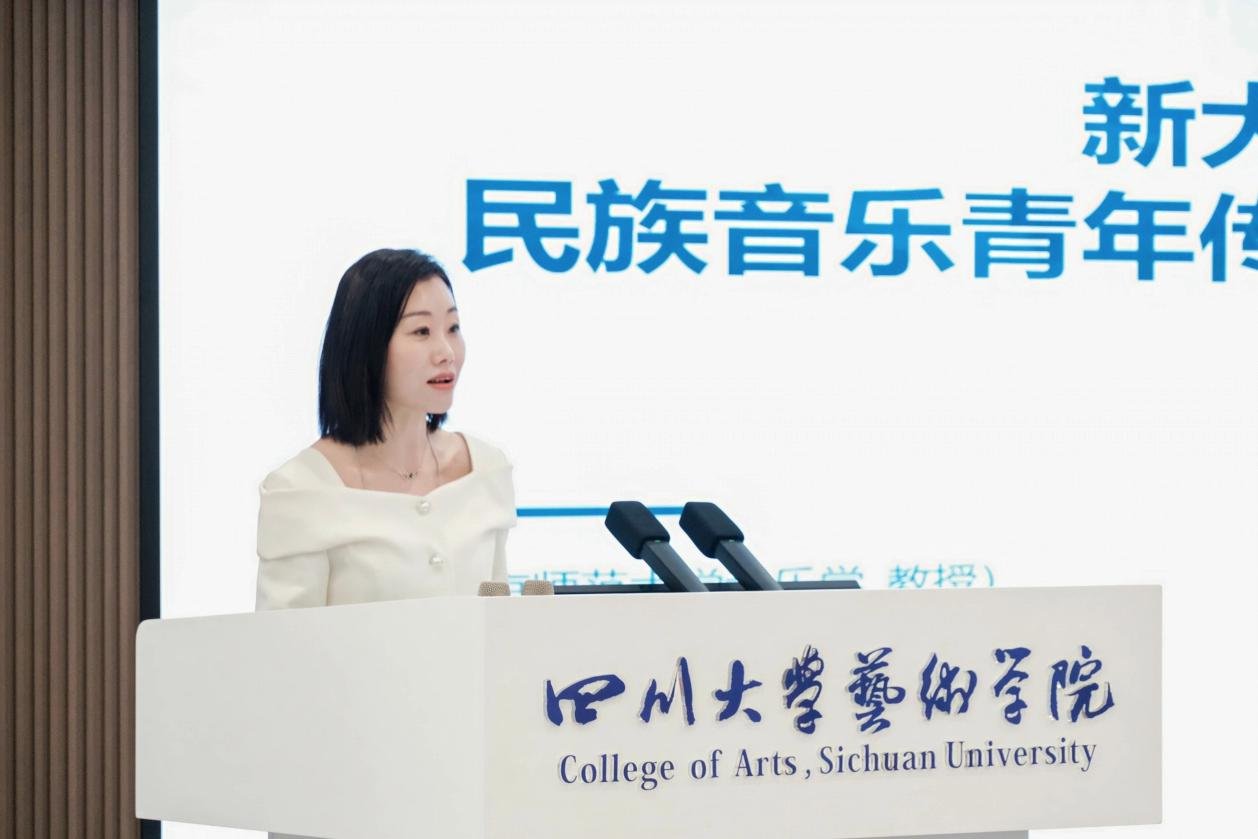 学科建设