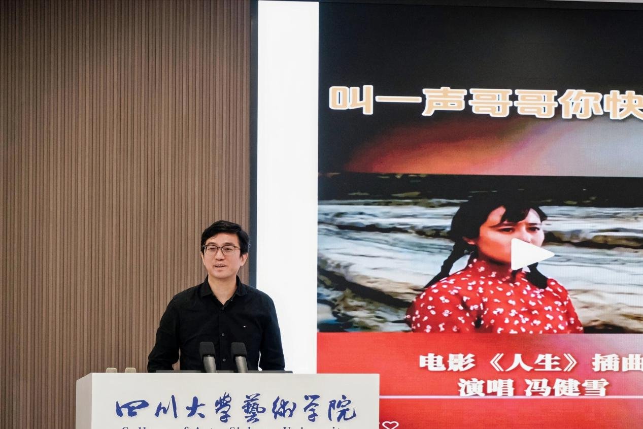 人才培育