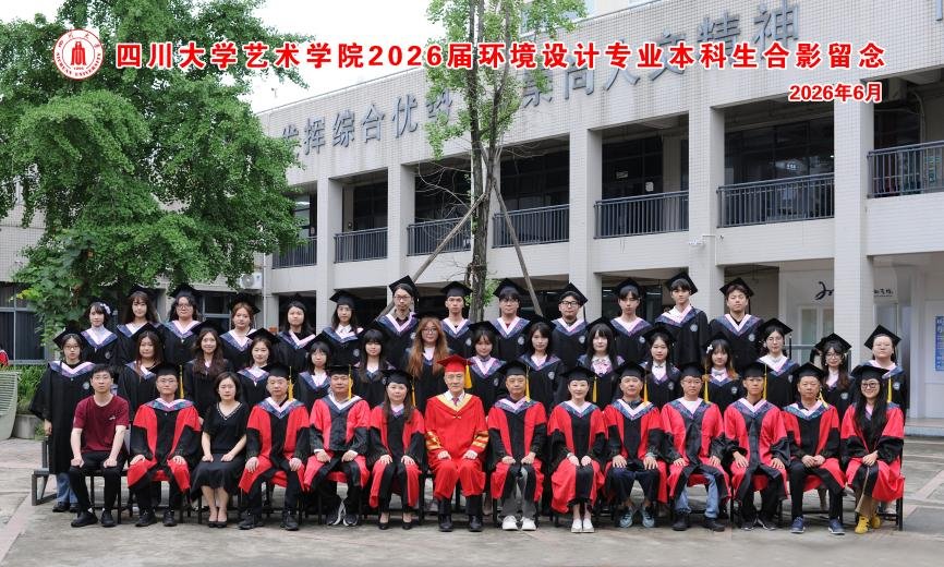 SAY HELLO 我们希望聆听您的