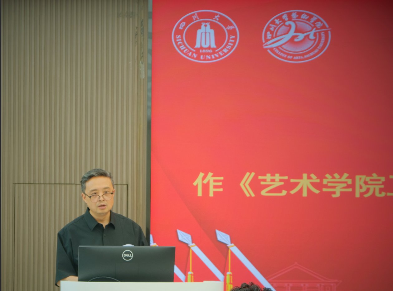 列席代表参加会议