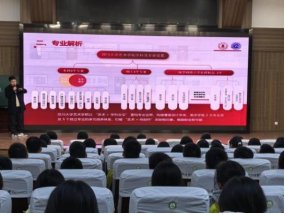贝博ballbet艾佛森最新活动招生
