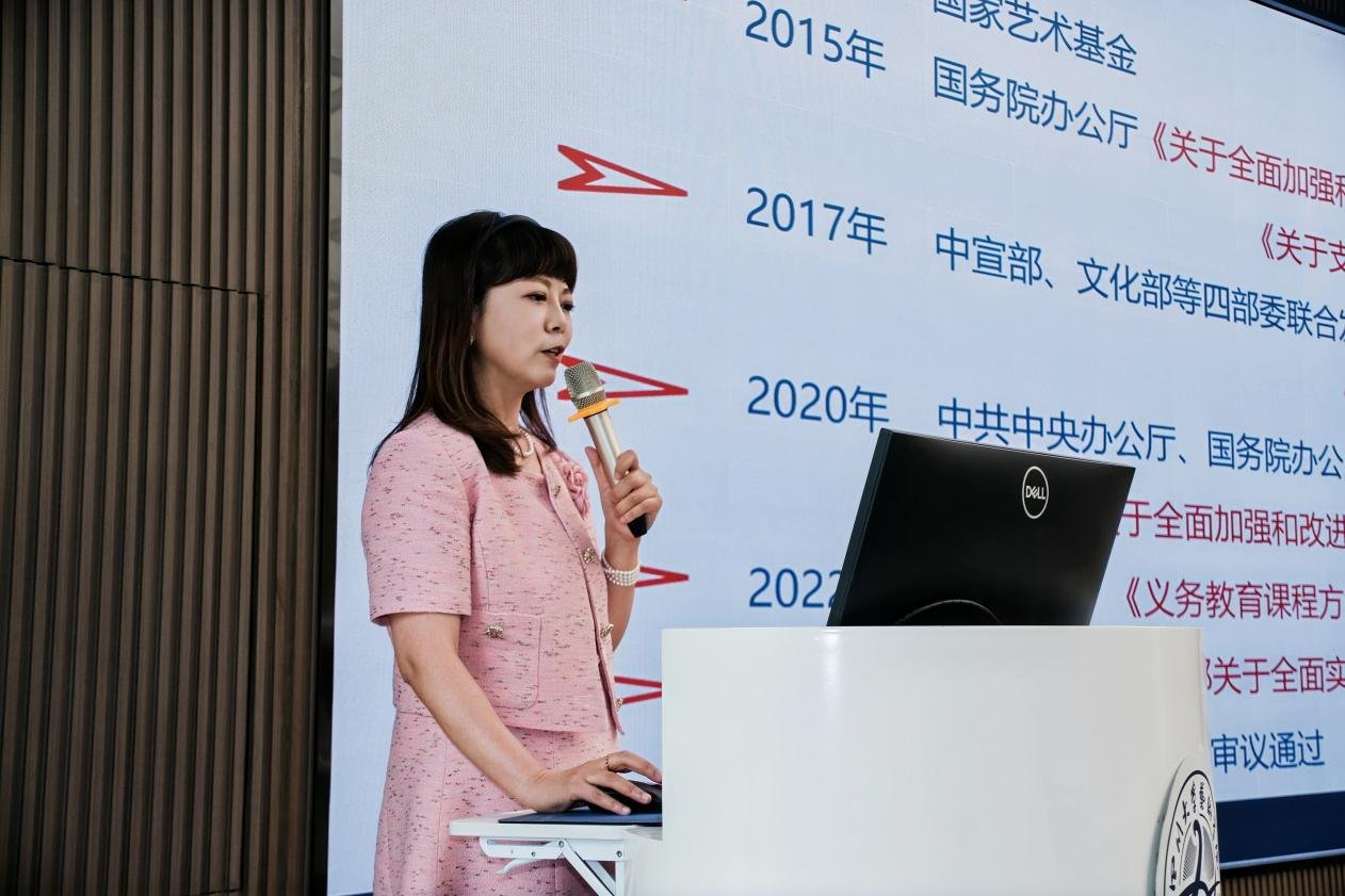 产学研一体的高端化学术交流平台