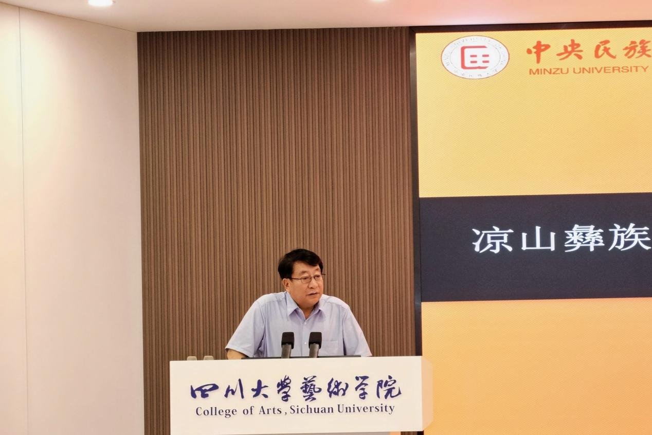 本次论坛汇集全国民族音乐