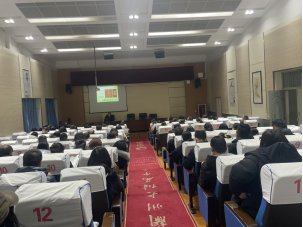 西北师范大学附属中学