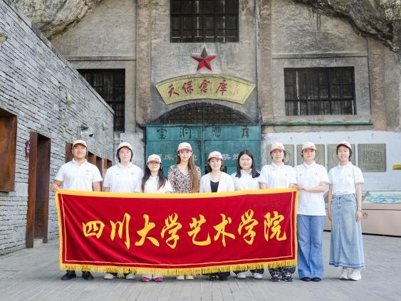 为拓宽毕业生就业渠道