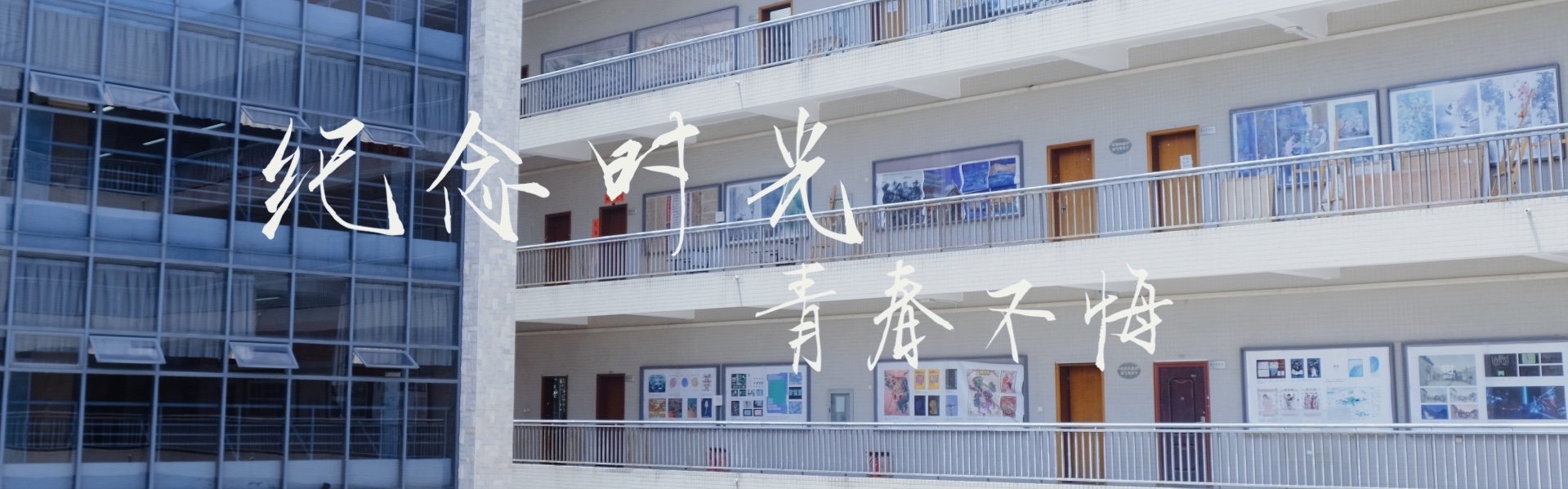 2026-06-03 贝博ballb