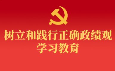2026-07-02 贝博ballb